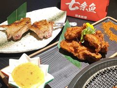 -七条鱼日本料理(三墩店)