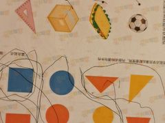 -月星环球港赢在起点早教中心·亲子托班早教体验课儿童兴趣班逻辑思维专注力幼小衔接(普陀中心)