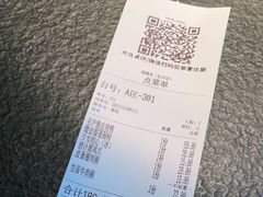 -蝴蝶里·粤菜·点心(龙湖天街&滨江店)