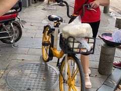 -袁大头包子(光华路店)