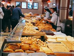 -北三凯奇清真食品店