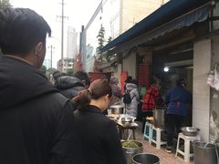 -蓉城西二道无名冒菜(西二道街店)