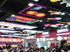 -八一好吃街·高品美食广场