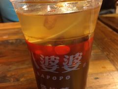 IMG_0739-八婆婆烧仙草(中山路店)