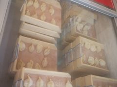 -田记自助海鲜饺子