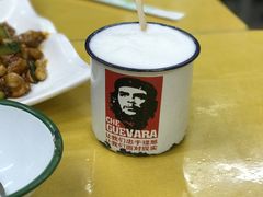 -做了不起的80后