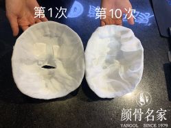 -小颜秘家·韩国整骨