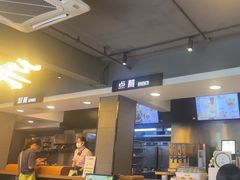 -真功夫(棠下店)