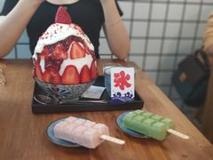 -WONDER ICE 萬得冰田(建設路总店)