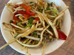-漳河青花椒鱼头火锅