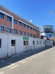 -首都儿科研究所附属儿童医院