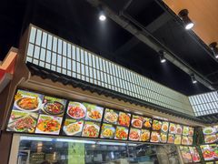 -菜园子(抚生路店)