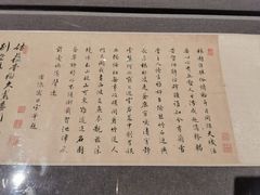 -江苏省美术馆(长江路新馆)