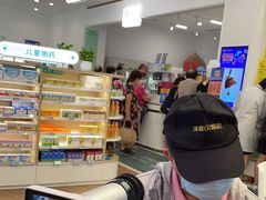 -上海市第一医药商店(南京东路店)