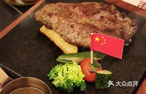 Rock-Roasted Applewood Steak