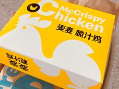 -麦当劳(北站北广场店)