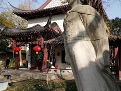 -郑和公园