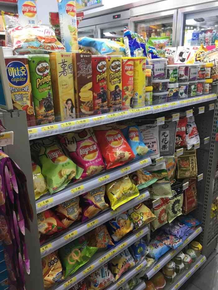 美宜佳(枋湖路店)-"美宜佳便利店,位于厦门市湖里区枋湖路光彩.