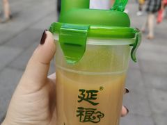 橄榄汁-延福橄榄(三坊七巷店)