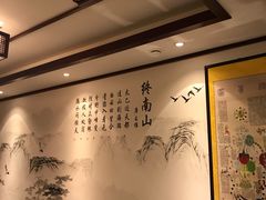 -丹道颐养堂