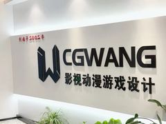 -CGWANG王氏教育(南京校区)