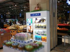 -永辉超市(融创茂店)