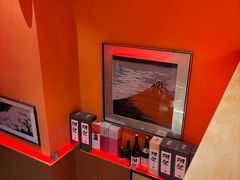 -明治屋(二十三年洪化桥店)