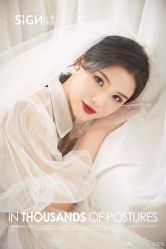-弥雾·Nebula·西服婚纱定制