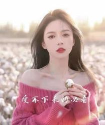 -Lily纤美·科技减脂中心