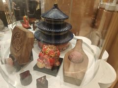 -北京稻香村(零号店)