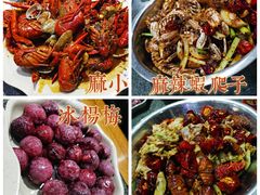 -辣盆盆麻辣小龙虾(哈尔滨总店)