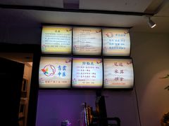 -老成都·古法采耳·禅洗头疗(四川总店)