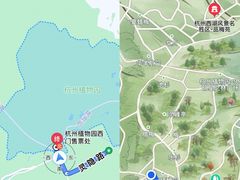 -杭州植物园