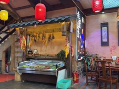 -富正毅三下锅连锁(三店)
