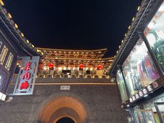 -东关历史文化旅游区-东门遗址