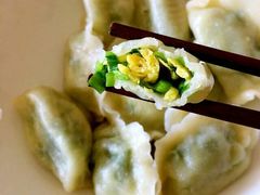 -墨香斋(陕西师范大学店)