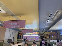 -海底捞火锅(北京路店)