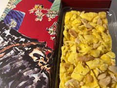 沙琪玛-白天鹅宾馆·美食屋