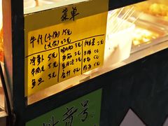 -柴油机1959创意园(IF1959文创园)