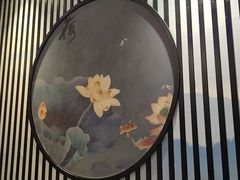 -名都晓荷塘(涿州店)