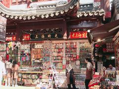 -全季酒店(上海火车站天目西路店)