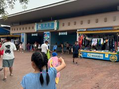 -欢乐水魔方水世界