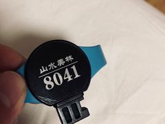 -美林大浴场(奥体中心店)