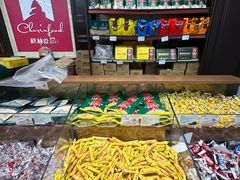 -秋林食品(秋林公司店)