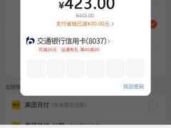 -青鹤谷(虹莘路总店)