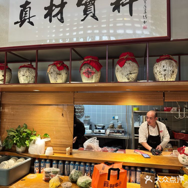 这家全球🌏有肉源的牛肉火锅的肉感确实不一样
