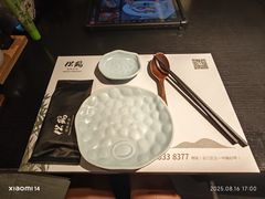 -松鹤精致料理(五一中路店)