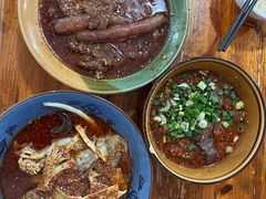 -高记什邡肖麻辣(成都店)