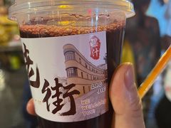 -昆明老街