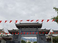 -阿依河景区